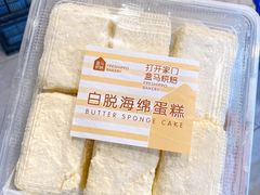 -盒马鲜生(枣园路店)