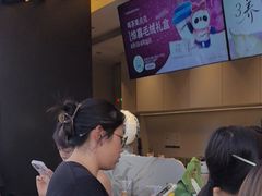 -茶百道(春熙路银石广场店)