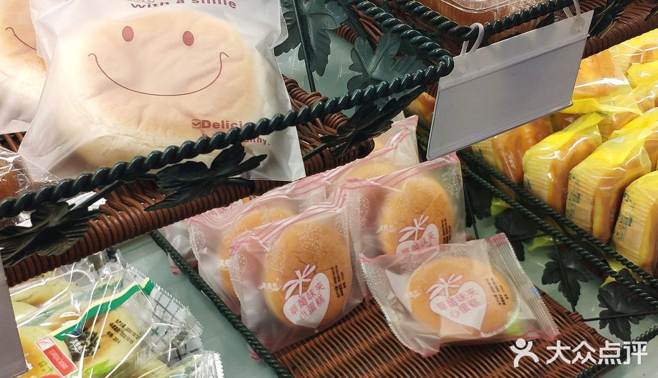 价钱也实惠，只会纠结吃什么晚上这个点去到