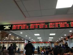 -北京市朝阳区不动产登记中心