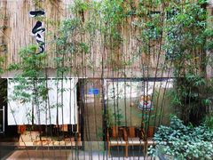 -柴务处·柴犬主题狗咖