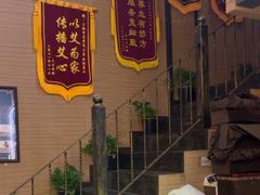 -升艾堂·经络·艾灸·气血(成山路店)