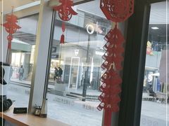-小杨生煎(湟普汇店)