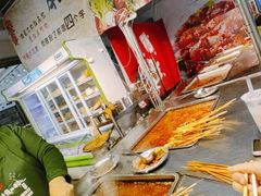 -犀浦夜市第一家麻辣烫