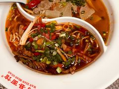 酸萝卜牛腱面-万县面馆(高笋塘店)