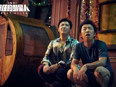 -大光明丽星VIP影城(昌里路杜比全景声店)