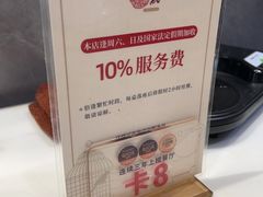 -赏点粤式点心(广州塔店)