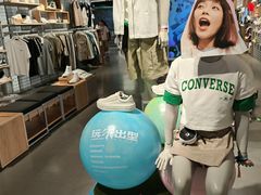 -CONVERSE匡威(王府井店)