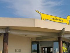 -omitofee咖啡(水泽店)
