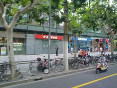 吴良材眼镜-吴良材眼镜(美罗城店)