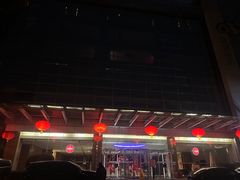 -真爱年华水疗健康运动中心(朱雀大街店)