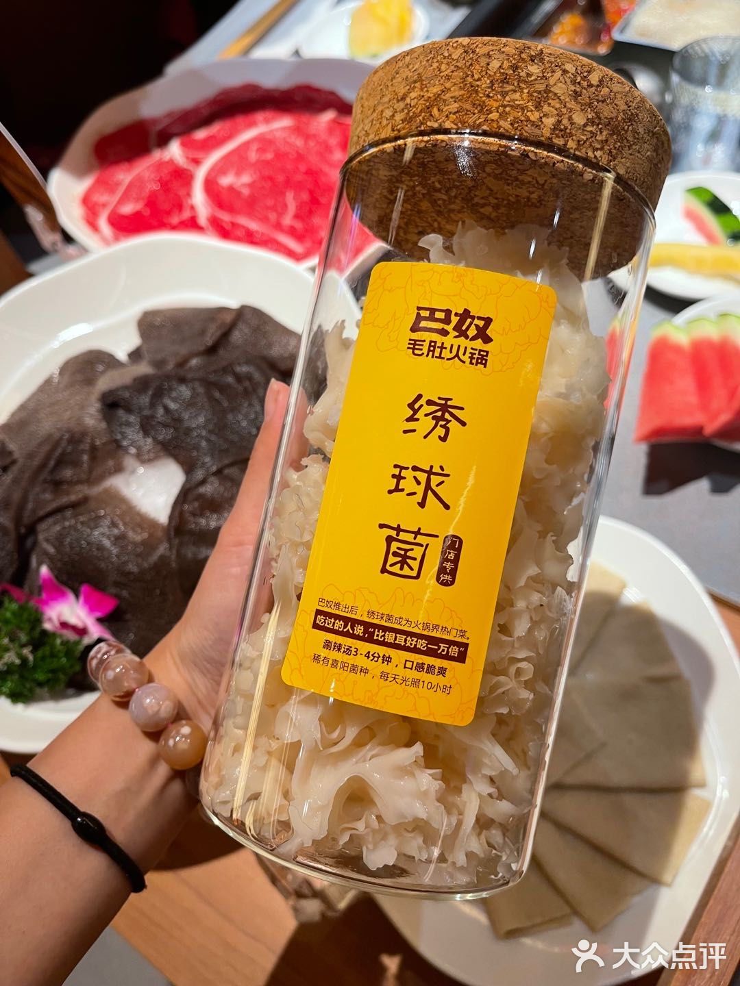 被我列入终身必吃榜单‼️