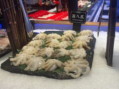-诱货海鲜自助火锅(爱琴海购物公园东百店)