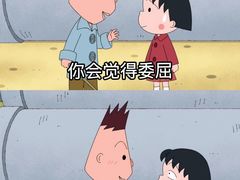 -壹点灵·心理咨询中心(中山公园店)