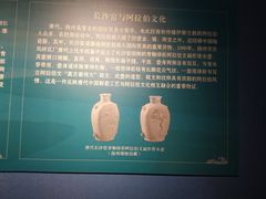 -景德镇中国陶瓷博物馆