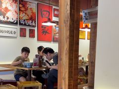 -复兴面王(河东路起源店)