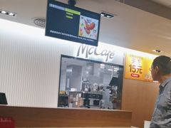 -麦当劳(农光里店)