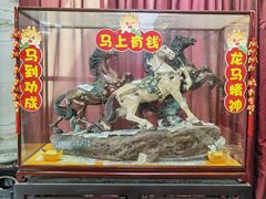 -桃园盛宴·岭南粤菜·手工茶点(南庄店)