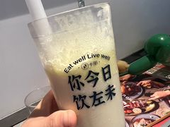 -周沫西餐(嘉禾金铂天地店)
