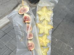 -野栗香(娄山关路店)