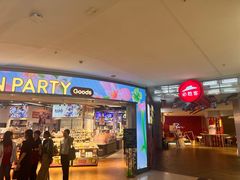 -必胜客(大悦城店)