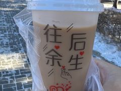 -长春市南湖公园