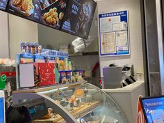 -DQ·蛋糕·冰淇淋(绿宝店)