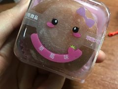 -GANSO元祖食品(西安含光路店)