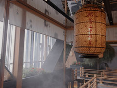 -姑苏二十四集(iD PARK 歌林公园店)