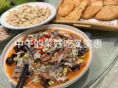 -金客家食府(联发文创口岸店)