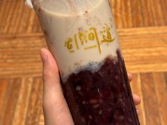 -阿姨奶茶专卖(舌涧道杭州惠民路创始店)