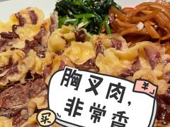 -萨拉伯尔(燕莎友谊商城店)