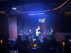 -林肯爵士乐上海中心 Jazz at Lincoln Center Shanghai