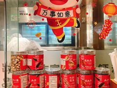 零售区-云海肴·汽锅鸡·云南菜(高德置地店)