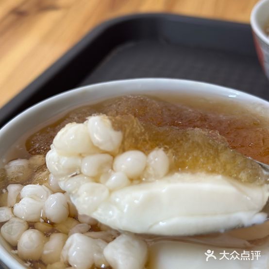 云岭58冰豆腐花