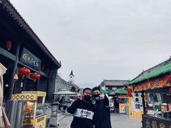 -白鹿原影视城