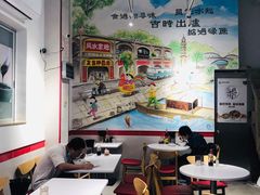 用餐区-友食神面家(海珠中店)