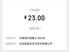-PUZZLE COFFEE 拼图咖啡