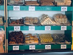 -南来顺饭庄·清真(南菜园店)