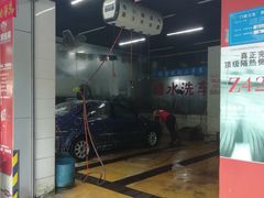 -雄风汽车美容服务部(江边路店)