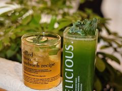 -Grande A'moo(上海万象城店)