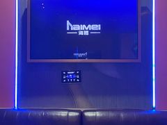 -开乐迪KTV(石桥店)