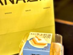 -迦南·甜品蛋糕(杭州东站万象汇店)