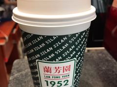 -兰芳园丝袜奶茶(亦庄大族店)