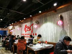 大堂-壹盏灯(惠农店)