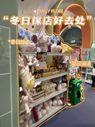 -奈尔宝·儿童乐园·亲子餐厅(华采天地店)