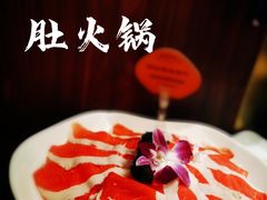 -巴奴毛肚火锅(二七万达店)