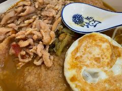 -陈学林面馆