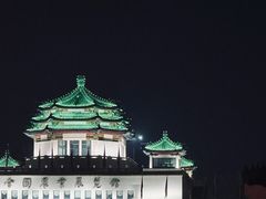 -中国农业博物馆
