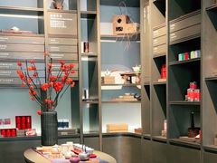 -王德传茶庄(上海新天地店)